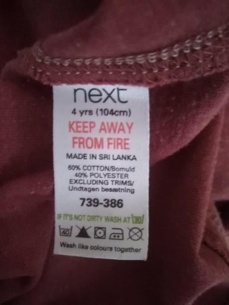 Tričko s kapucňou, next,104