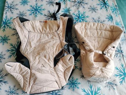 Ergonomický nosič ergobaby s novorodeneckou vložko, ergo baby