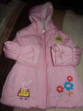 Vetrovka peppa pig, 110