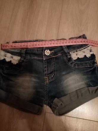 Krátke nohavice, 146