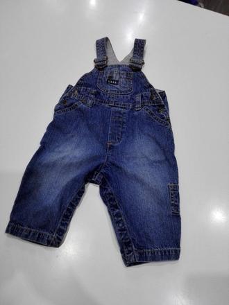 Rifle na traky, h&m,68