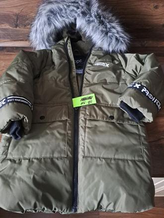 Bunda bonprix 116/122, bonprix,122