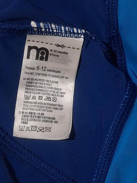 Plavková legionárka do vody mothercare obvod 47cm, mothercare,86