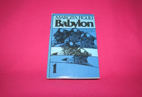 Martiga figuli babylon, 