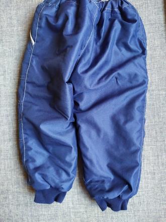 Zateplené podšite šuštakove nohavice happy, 86