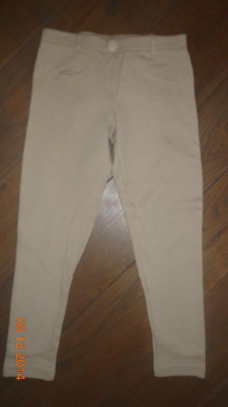 Kremove nohavice, zara,116