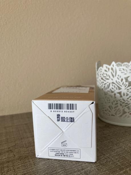 Korejská kozmetika, 