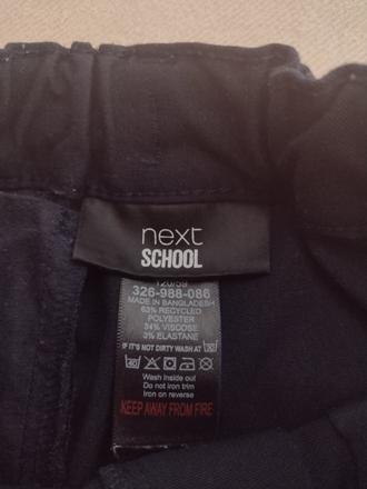 Spolocenske nohavice, next,116