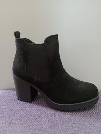 Čižmy, 36 / 37 / 39 / 40