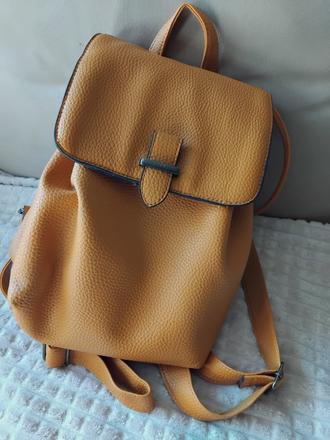 Horčicovy ruksak, primark