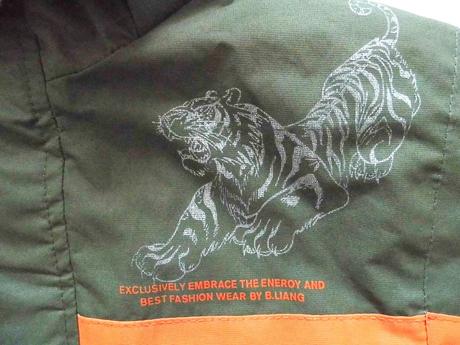 Prechodná vetrovka veľ. 140, 140