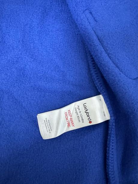 Kabátik či župan ladybird, ladybird,92