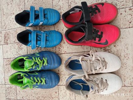 Kopačky pre dieťa, umbro,27