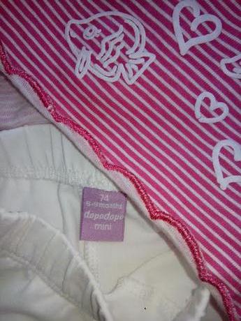 Komplet tunika a legíny, dopodopo,74