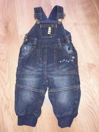 Rifle na traky, lupilu,68