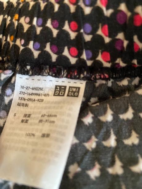 Letné nohavice zn. unl old v. s/m, s