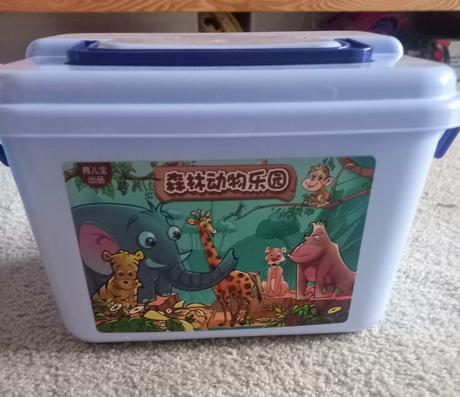 Zvieratká v kufríku, 