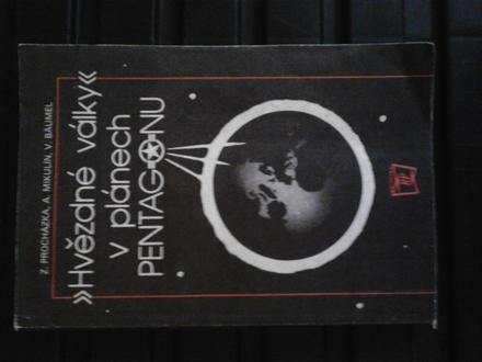 Hviezdne vojny pentagonu ô,