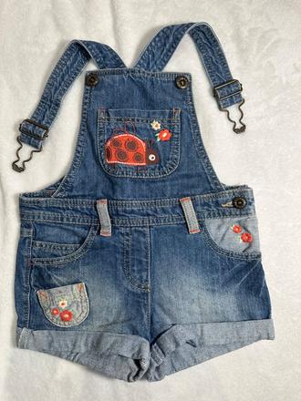 Šortky na traky, f&f,98