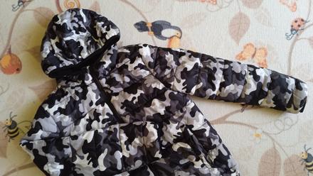 Zimná bunda, sinsay,146