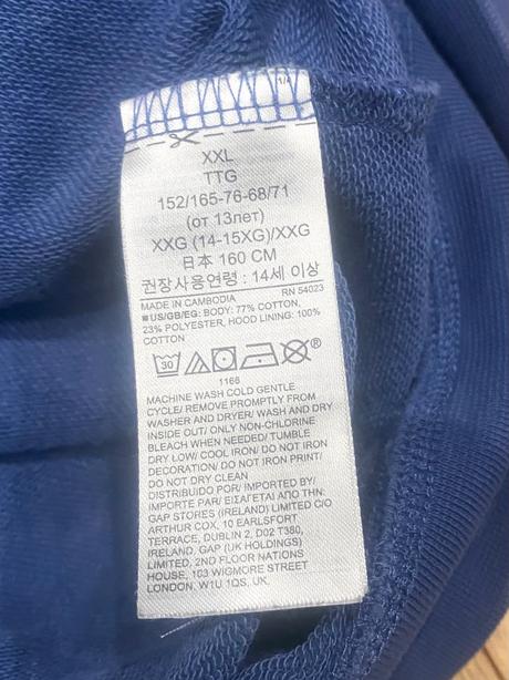 Gap mikina s/m, gap,s