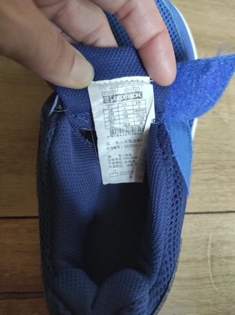 Tenisky, decathlon,36