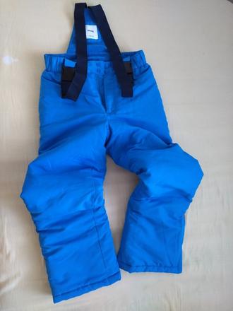 Oteplovačky chlapec 128, sinsay,128