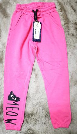 Detské bavlnené tepláky mačička, 80 - 176