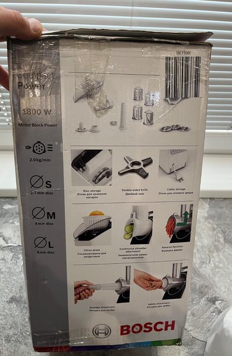 Mlynček na mäso bosch mfw3850b strúhač, odšťavovač, bosch