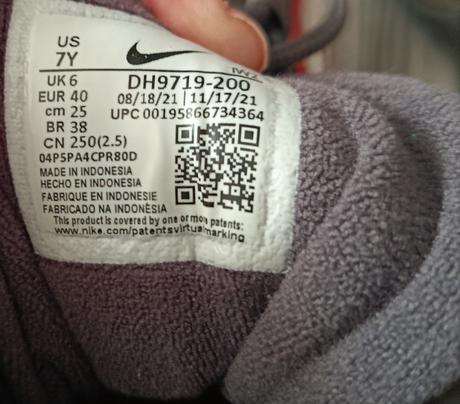Nike air chlapčenské, pánske tenisky veľ.40, nike,40