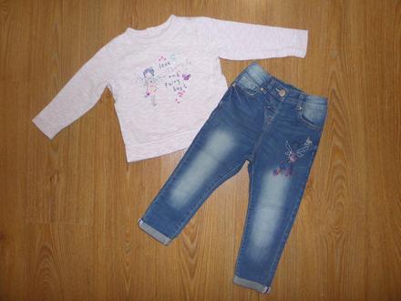 Súprava s vílou, next,98