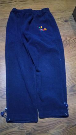 Hrubé tepláky, 122