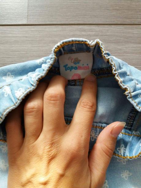 Motylikové rifle, topomini,86