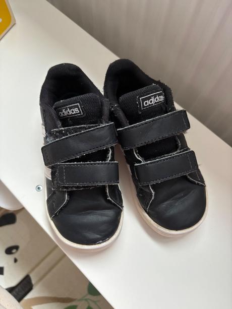 Adidas tenisky detské, adidas,26