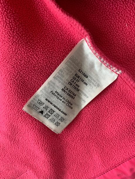 Reima vantti jarná softshellová bunda 110/116, reima,110