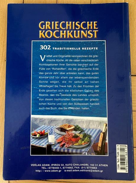 302 griechische kochkunst za 5eur,