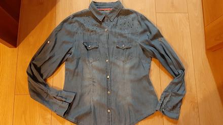 Riflova košeľa, 42