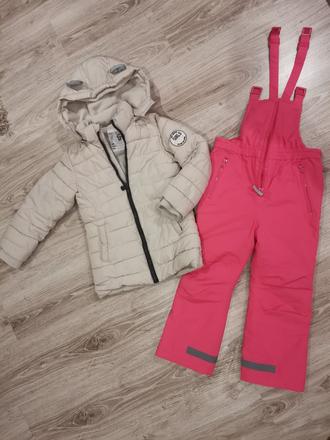 Otepľovačky a bunda, f&f,116