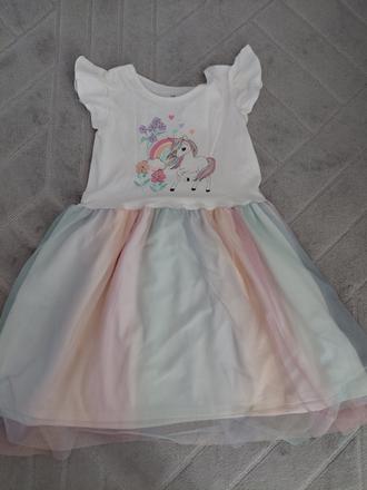 Saty kratke, h&m,134