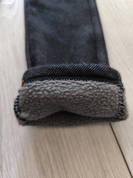 Zateplené legíny topolino 110, topolino,110