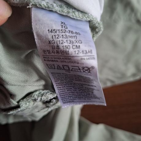 Letné nohavice gap 150, gap,146