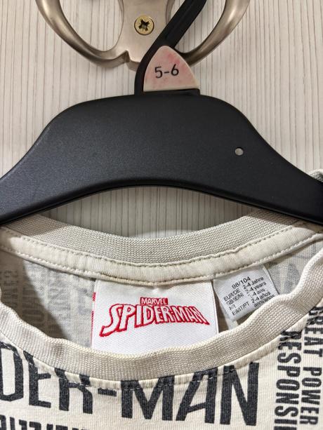 Chlapčenské tričko, 98