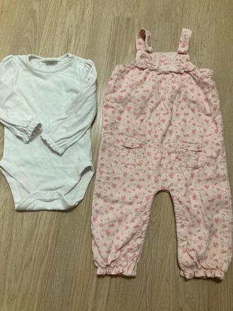 Suprava next, next,86