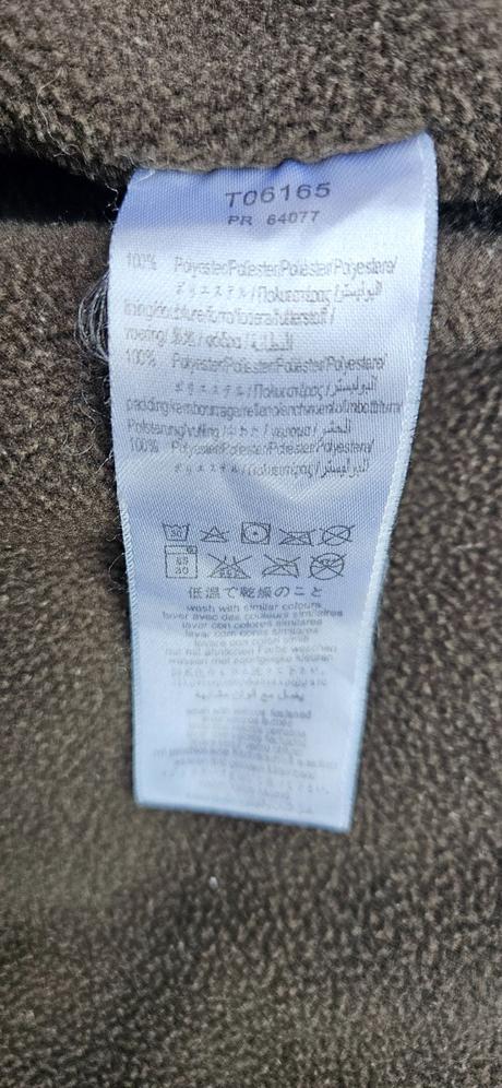 Detska vesta timberland v. 86, timberland,86