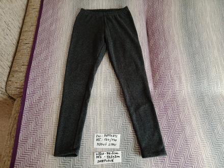 Zateplené legíny zn.pepperts veľ.134-140, pepperts,134