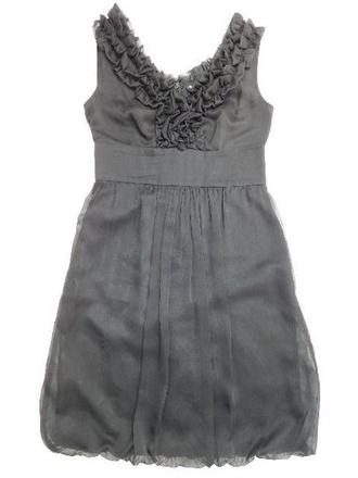 Kvalitne velmi pekne saty na slavnost, 38