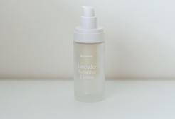 Lavender Sensitive Cream MALINNAᵒ
