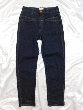 Luxusne damske trendy strečove rifle, 40