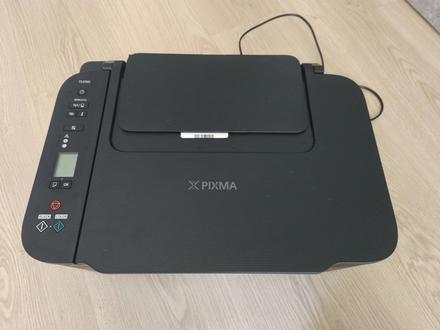 Canon pixma ts3750i, canon