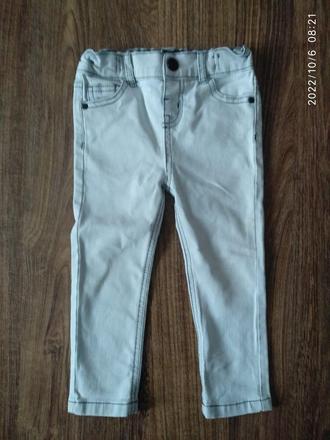 Sede rifliky slimky strecove, denim co,92